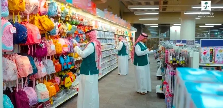 «التجارة» تفتش القرطاسيات في 2259 جولة قبل الدراسة