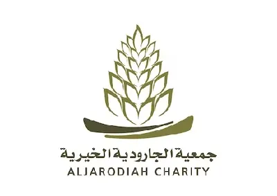 جمعية الجارودية تمدد مناقصة مشروع المبنى التعليمي