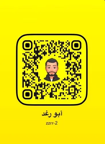 أكسِر روتينك في أكسير صالون ومساج