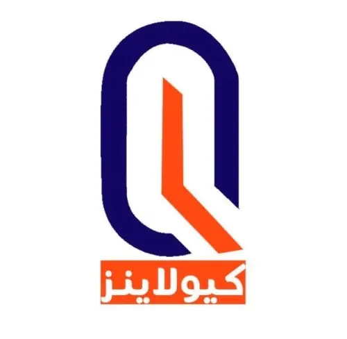 كيولاينز للإثاث عروض اليوم الوطني