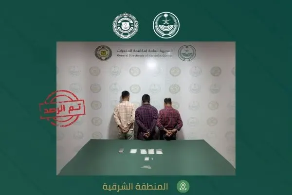 القبض على 3 مروجي “شبو” بالشرقية