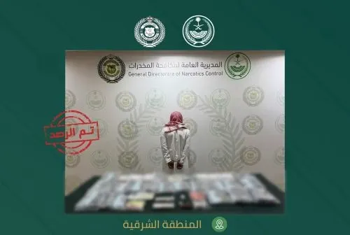 الشرقية.. القبض على مروّج 38 كيلو حشيش