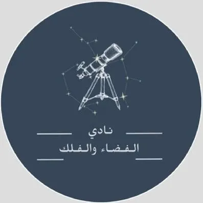 وينك يا “سهيل”؟.. نجم انحسار الحر يقترب