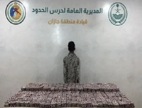سقوط مروجي 7 كيلو حشيش و 67 ألف حبة مشبوهة