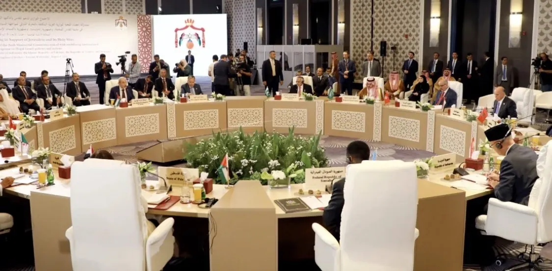 اجتماع عمّان يطلق تحركًا دوليًا لمواجهة إجراءات إسرائيل في القدس