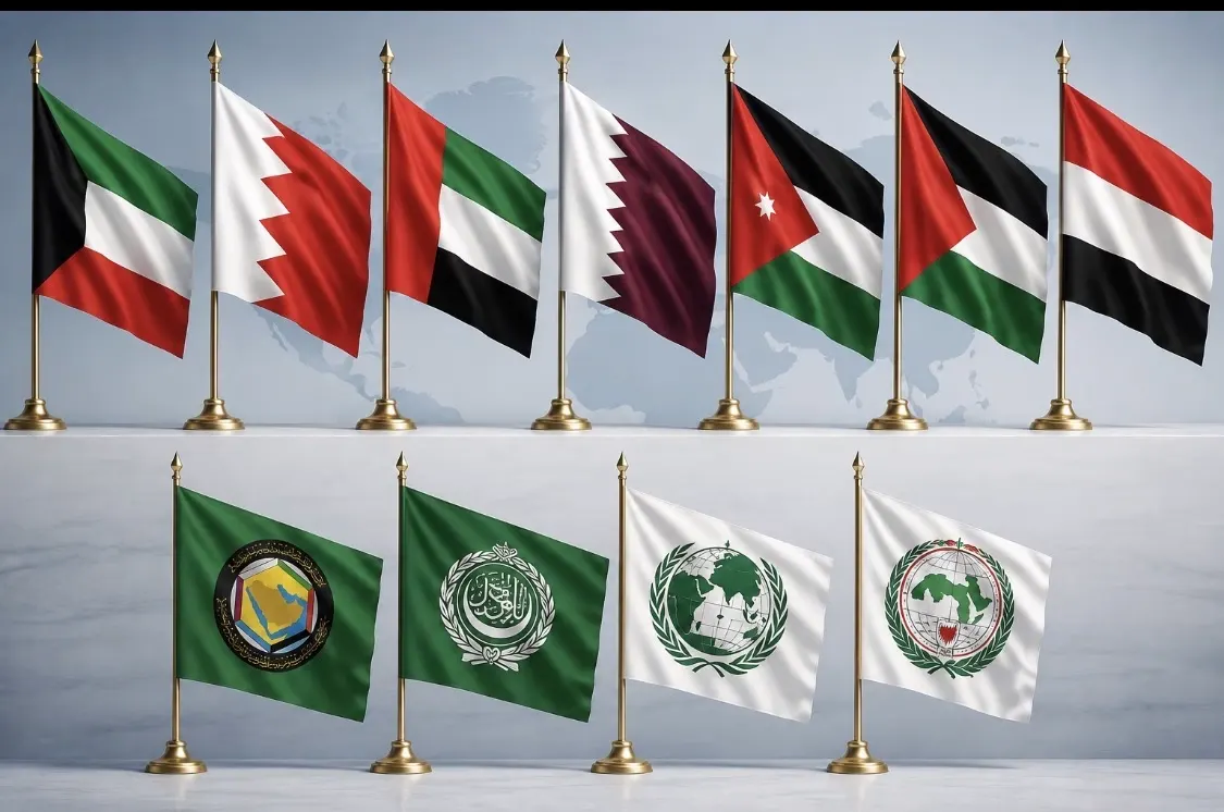 إدانات عربية واسعة للهجوم الحوثي