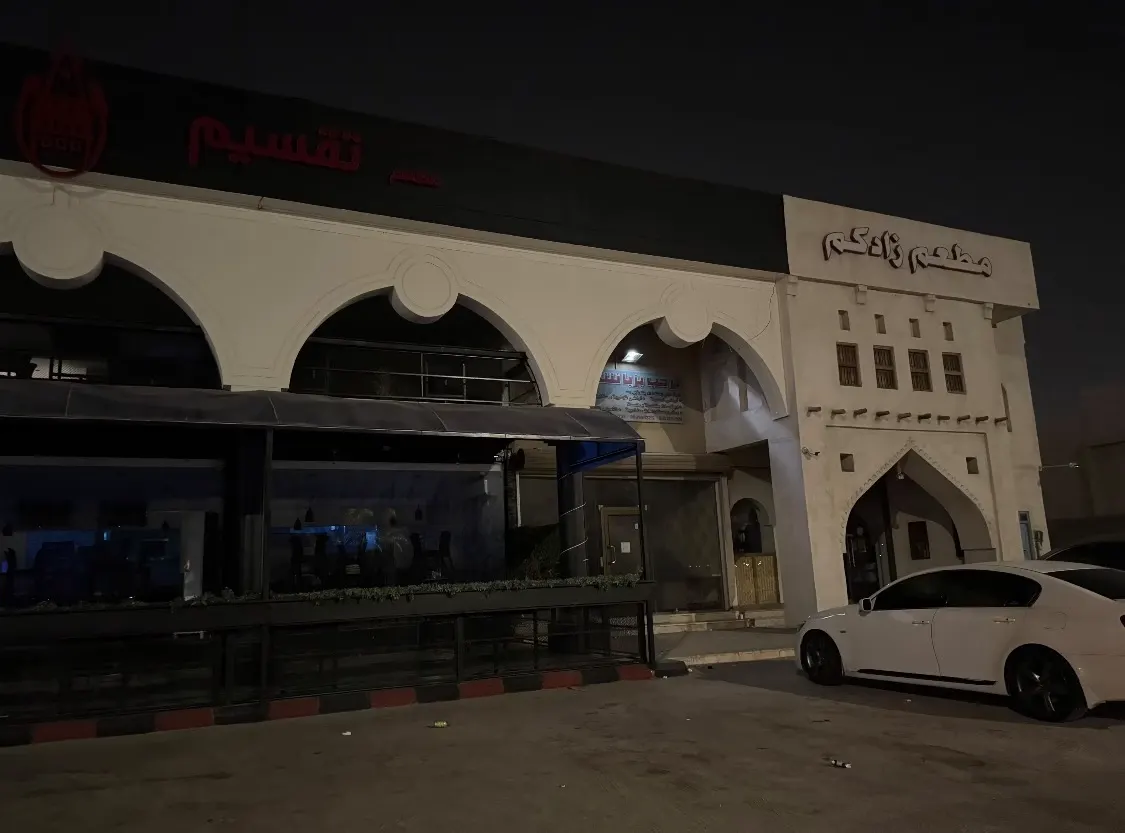 القطيف تُطفئ أسواقها