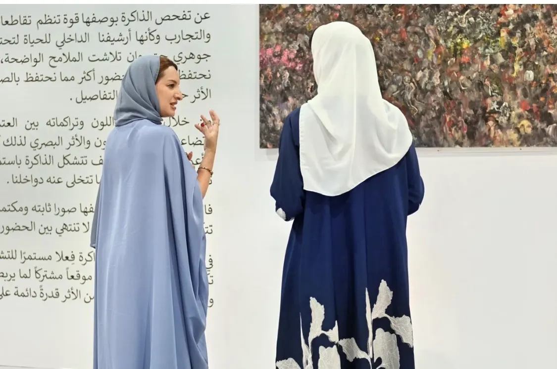 20 عملاً لنوف السماري في «تشكّل الذاكرة»