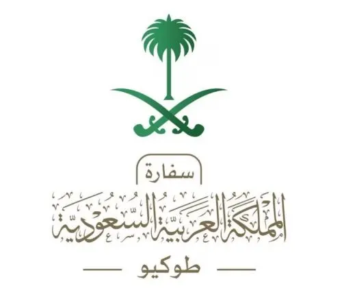 السفارة في اليابان تحذّر: أعاصير وفيضانات متوقعة