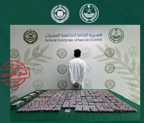 الشرقية.. القبض على مروّج بحوزته 8096 قرصاً