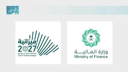 ميزانية 2027.. 1.39 تريليون إنفاق و190 ملياراً عجزاً متوقعاً