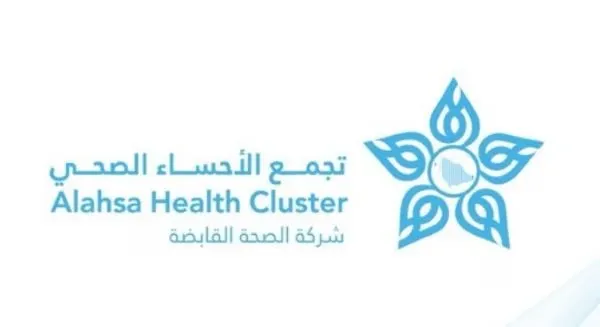 الأحساء.. نجاح أول عملية لتبديل مفصل الركبة دون إسمنت