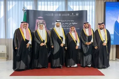 برعاية نائب أمير الشرقية.. 3 مذكرات لحماية بيئة دارين وتاروت