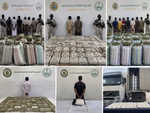 حرب المخدرات: 23 متهماً و663 كيلو و56 ألف حبة