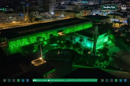إمارة الشرقية.. خضراء