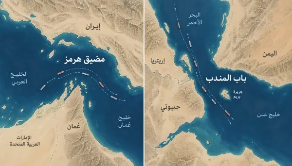 8 دول تحذّر من تهديد الملاحة في هرمز وباب المندب