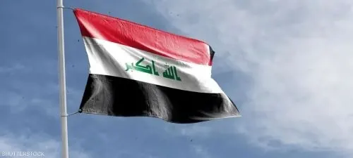 الحكومة العراقية تدين هجمات خط النفط شرق ـ غرب