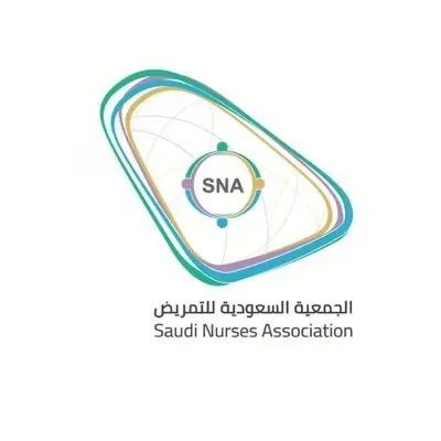 جمعية التمريض تتحرك نظامياً ضد محتوى مسيء للممرضين
