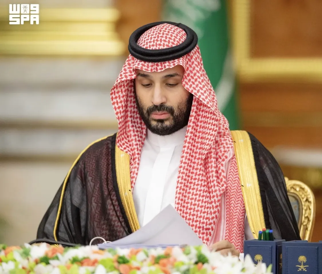 تأسيس «محمية الإمام عبدالرحمن بن فيصل» 9 قرارات و5 ترقيات في جلسة مجلس الوزراء