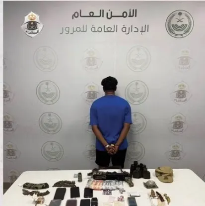 مرور جدة يقبض على تاجر حشيش