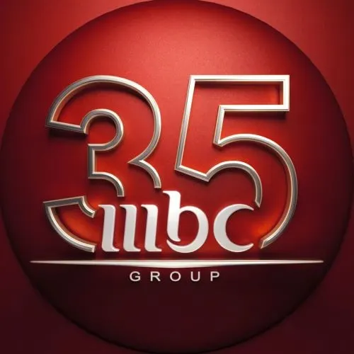 MBC.. بلغت الـ 35 اليوم