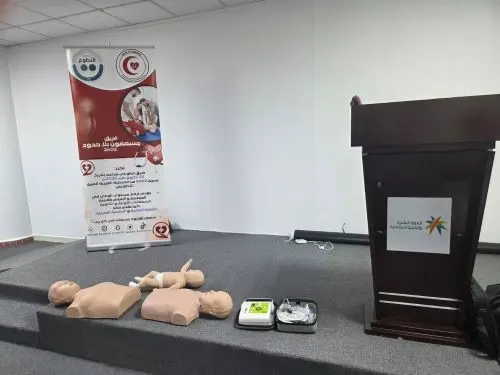 «مسعفون بلا حدود» يدرّب مستفيدي مركز التأهيل بالدمام