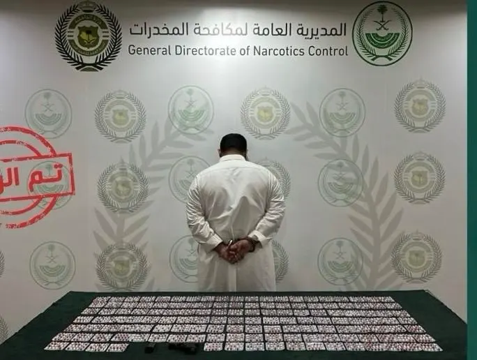 الشرقية.. إحالة مروّج 2033 حبة إلى النيابة