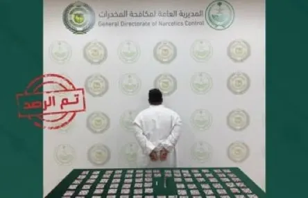 القبض على 3 مروجين في الشرقية والباحة والشمالية