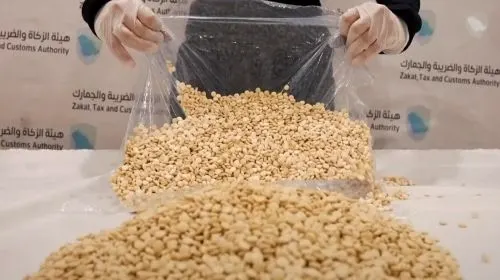 الحديثة.. إحباط تهريب أكثر من 43 ألف حبة مخدرات