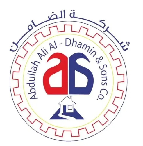 أقوى عروض الأجهزة المنزلية في الضامن