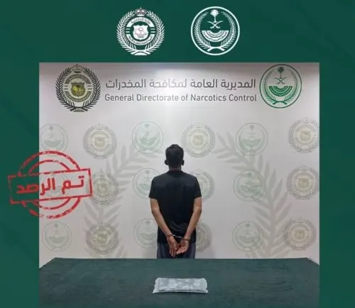الشرقية: سقوط مروج حشيش