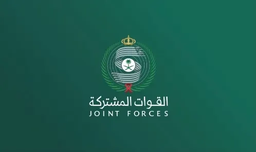 الرياض.. اعتراض وتدمير مسيّرة وصاروخ باليستي خلال 5 ساعات