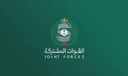 التحالف: اعتراض وتدمير مسيّرة بمنطقة الرياض