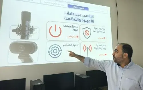 “تقنية القطيف” تنظم ورشة عن حوكمة الذكاء الاصطناعي