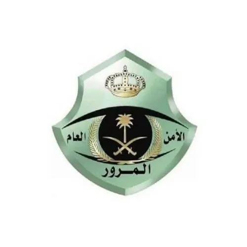 عدم إعطاء الأفضلية يقتل 4 ممرضات وسائقهن