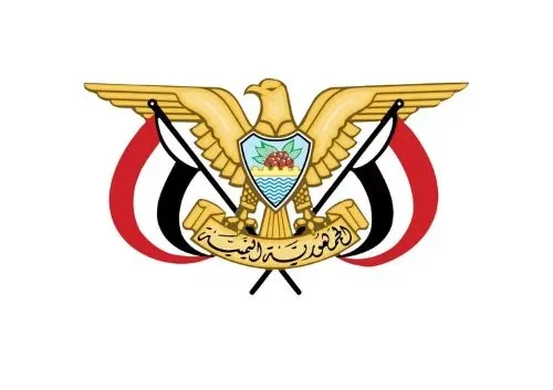 الحكومة اليمنية تثمن تصحيح أوضاع اليمنيين في المملكة