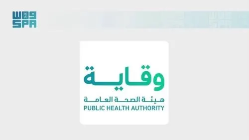 بسبب «إيبولا».. المملكة تعلّق السفر إلى كينيا وتمنع القادمين منها