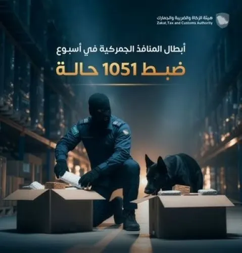 بنسبة 73٪.. مُهربو “التتن” في صدارة المضبوطين في الجمارك