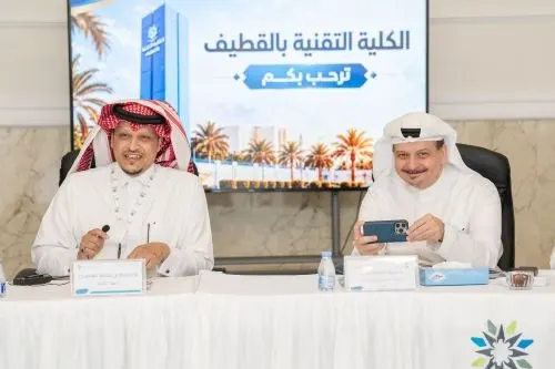 تقنية القطيف تبحث دعم اعتماد المحافظة مدينة صحية
