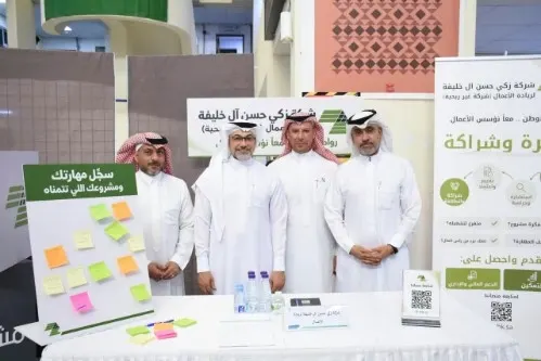 ضمن 9 جهات.. «زكي آل خليفة» تدعم ريادة الأعمال بتقنية القطيف