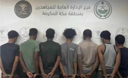 7 مخالفين يروّجون المخدرات في جدة