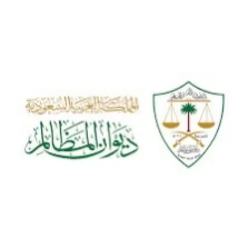 في يومه العالمي.. القضاء يعيد لمعلم نصف مكافأته