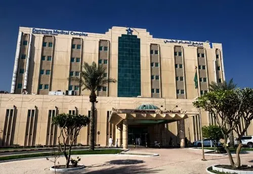 مجمع الدمام الطبي ضمن 6 مراكز عالمية معتمدة لجراحات السمنة