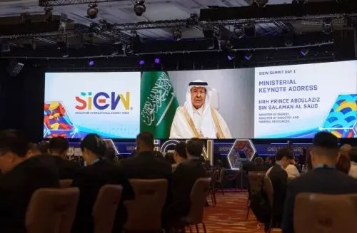 الخام السعودي في سنغافورة.. تخزين النفط بتجاويف جورونغ الصخرية