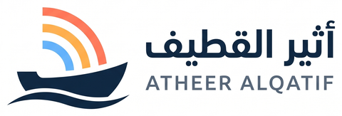 أثير القطيف · Atheer AlQatif
